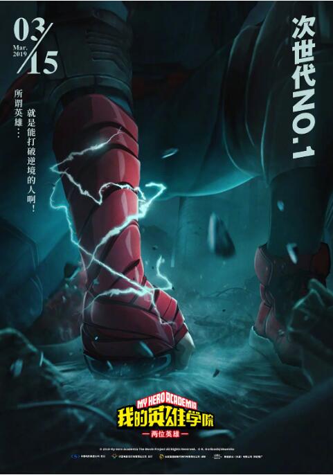 亚洲欧美中文字幕