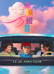 德国毛茸茸